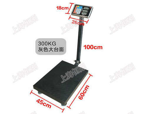 60公斤電子計(jì)數(shù)臺(tái)秤 工業(yè)專用不銹鋼立桿秤