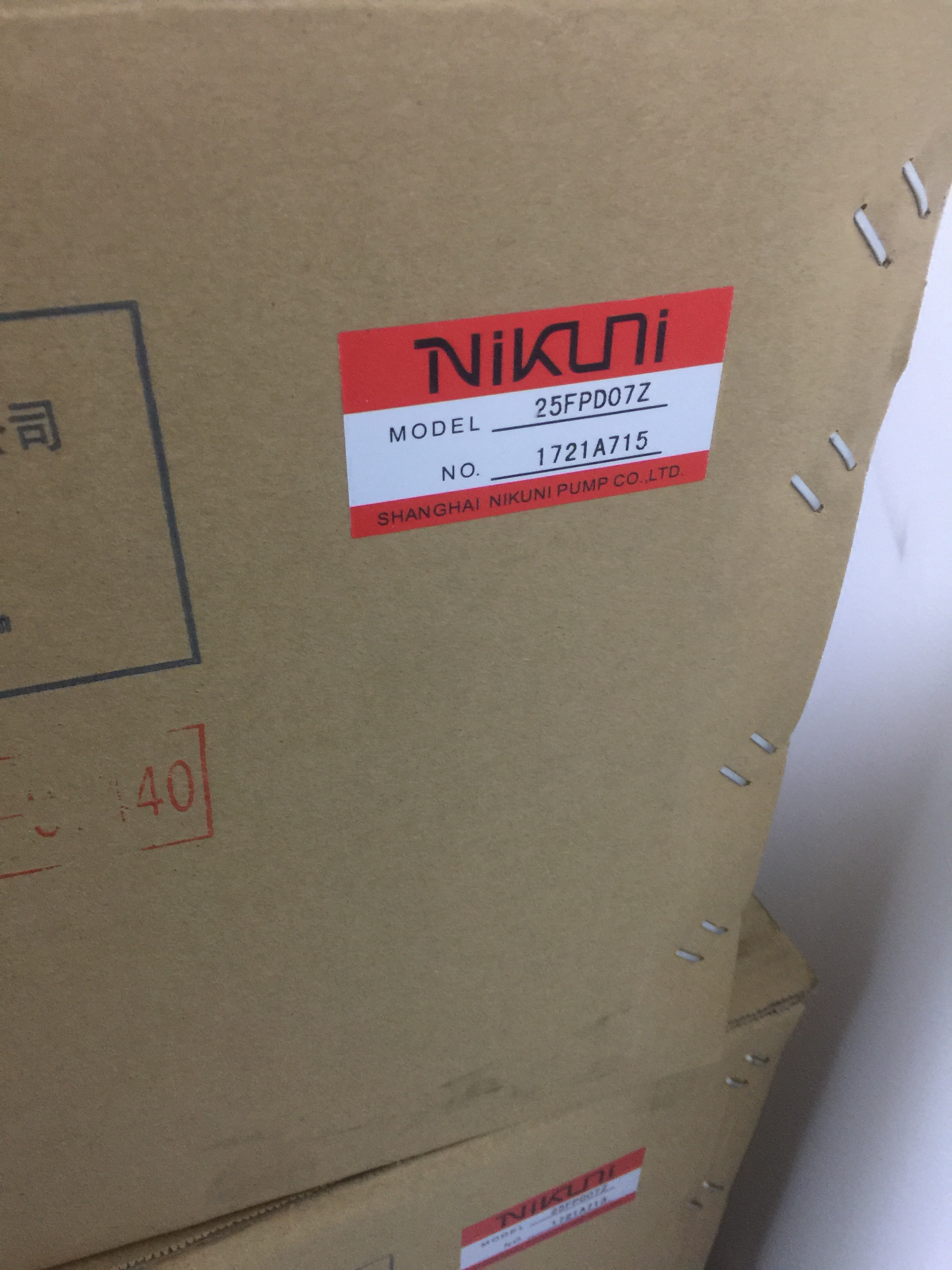 NIKUNI尼可尼上海電機(jī)一體渦流泵32NPD15Z