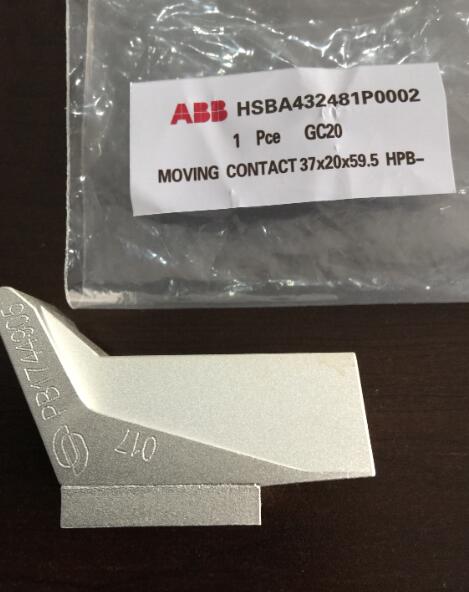 六安@【ABB變頻器】ACS510-01-125A-4使用手冊