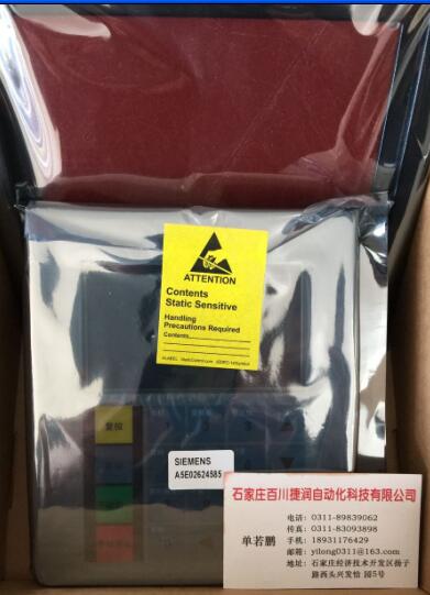 運城√【ABB變頻器】ACS310-03E-25A4-4系統(tǒng)方案