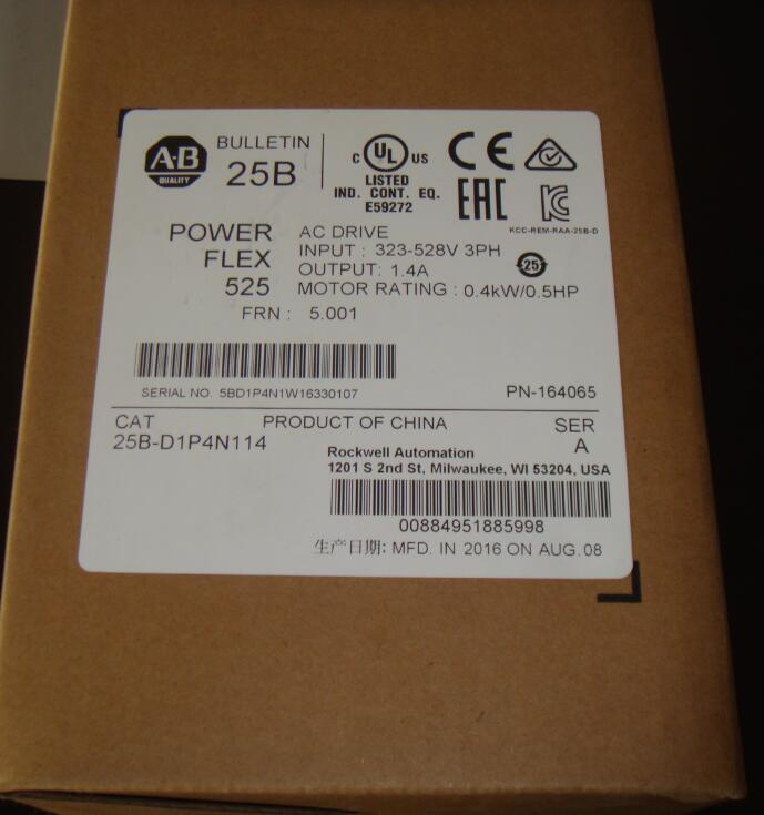 玉林 IDP10-A22B01F-M1  0-10Kpa