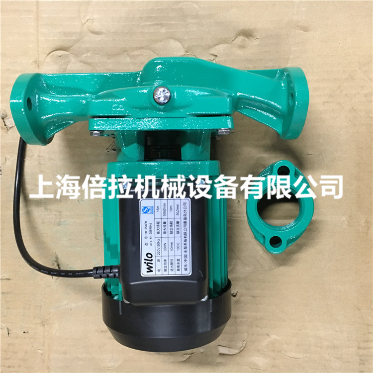 德國(guó)威樂(lè)PH-255EH家用供水增壓冷熱水采暖循環(huán)