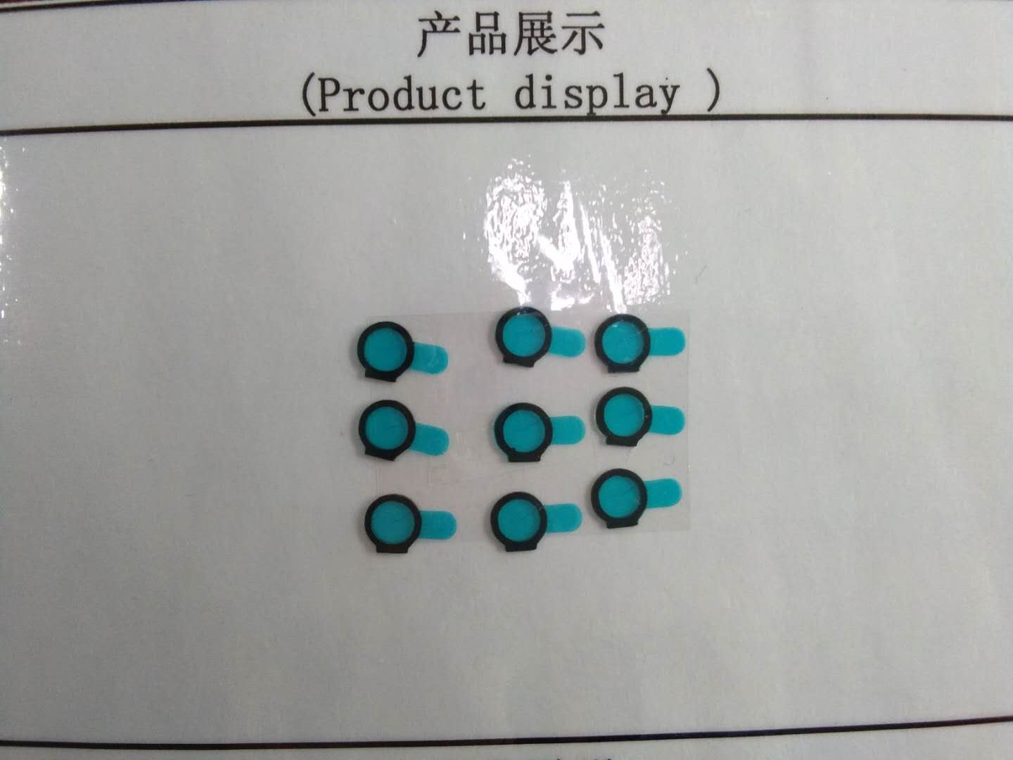 可定制的攝像頭泡棉，你值得擁有