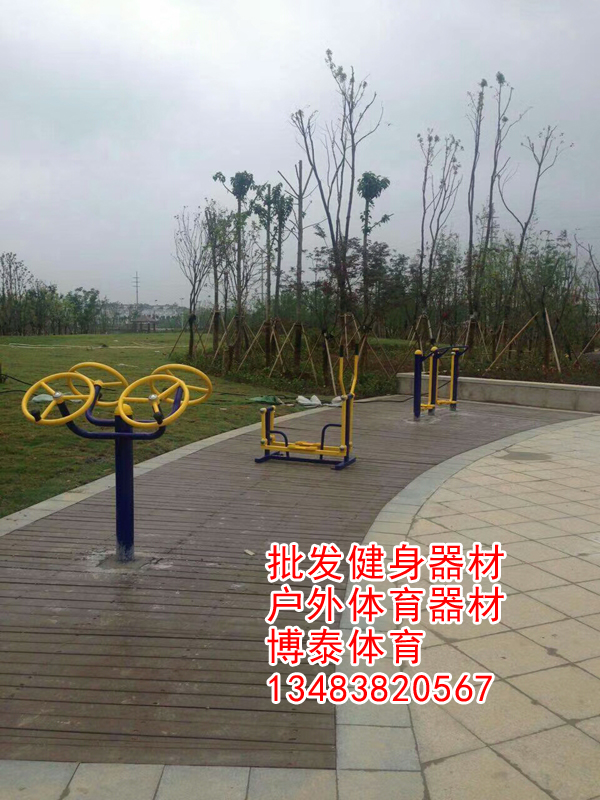 河西公園廣場健身器材博泰體育各地發(fā)貨