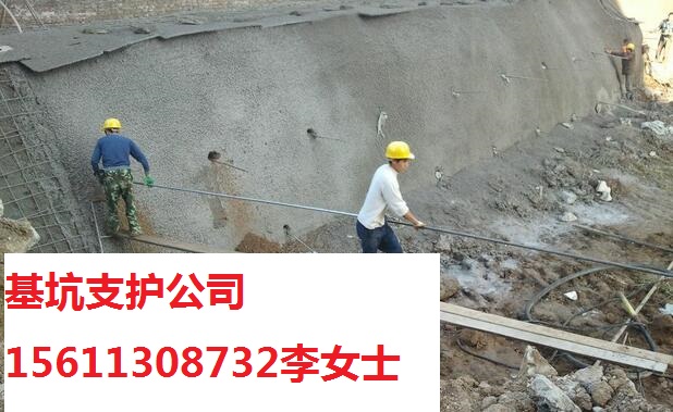 承德房建基坑邊坡支護工程