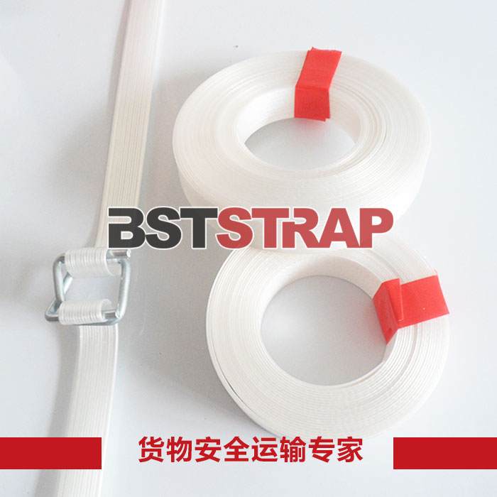 【BSTSTRAP】19mmPP打包帶廠家批發(fā) 冰箱空調機用自動打包帶