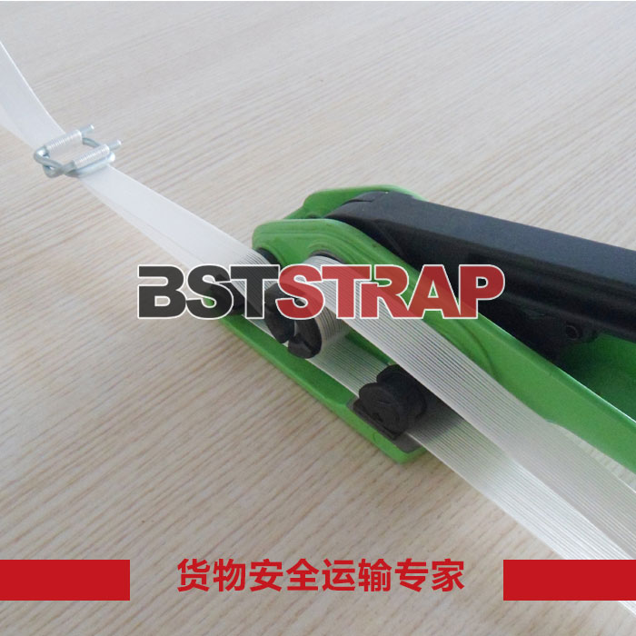 【BSTSTRAP】加長款32mm聚酯纖維打包帶 柔性聚酯打包帶 PP打包帶