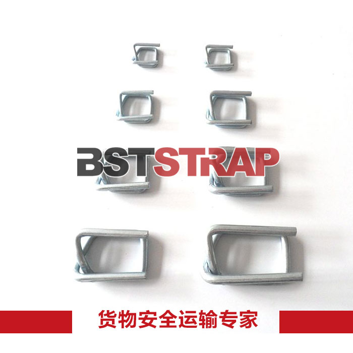 【BSTSTRAP】廠家批發(fā)19mm打包扣