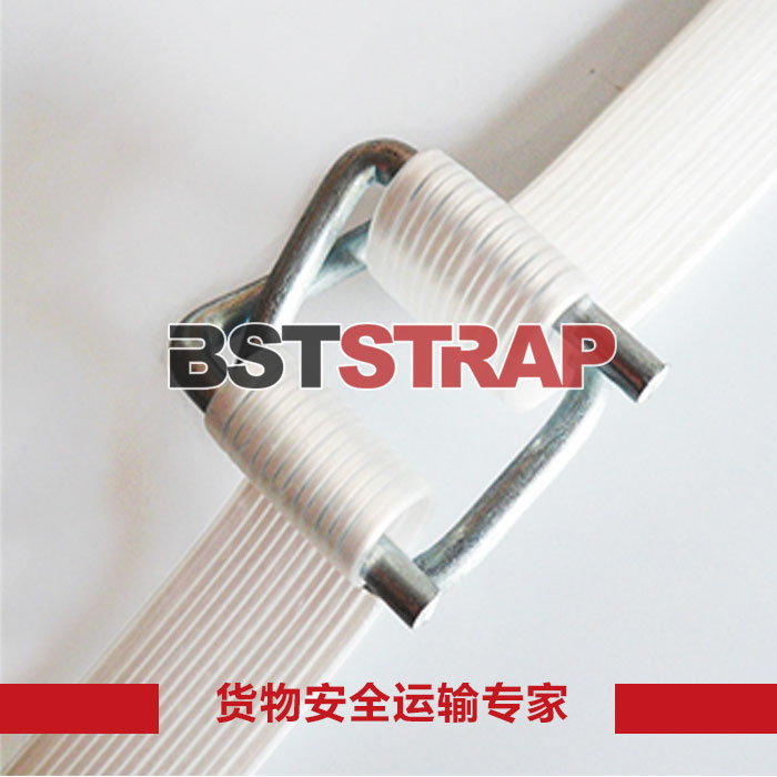 【BSTSTRAP】25mm寬高強(qiáng)度打包帶纖維打包帶重型打包帶 免費(fèi)拿樣