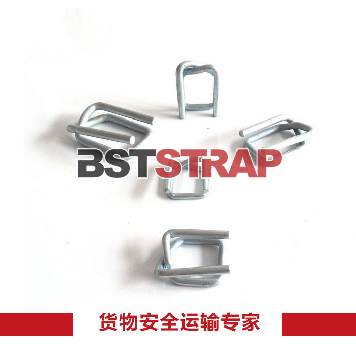 【BSTSTRAP】鋼絲打包扣 打包帶扣 各種打包帶配用扣 16mm