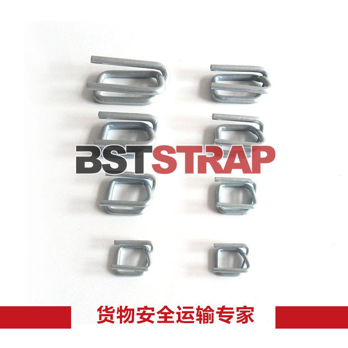 【BSTSTRAP】專業(yè)供應(yīng)運輸專用25mm纖維打包扣 磷化打包扣 鍍鋅