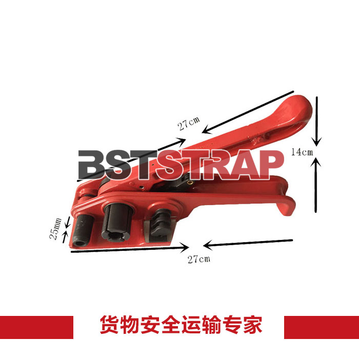 【BSTSTRAP】供應(yīng)打包帶專用手動收緊器 廠家直銷