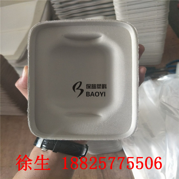 廠家供應(yīng)環(huán)保無味無毒壓紋eva材料eva冷壓