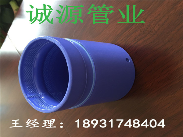 棲霞消防給水涂塑復(fù)合鋼管廠家簡(jiǎn)介