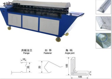 濰坊白鐵皮共板法蘭機T-12多少錢