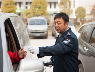 停車收費(fèi)手持終端