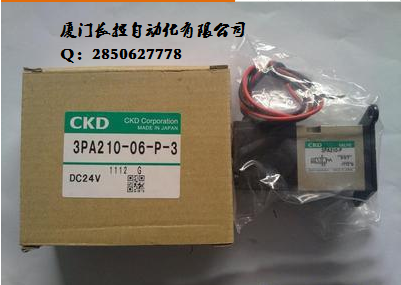 CKD一級代理 氣缸SCPD2-KL-CB-16-160 價優(yōu)