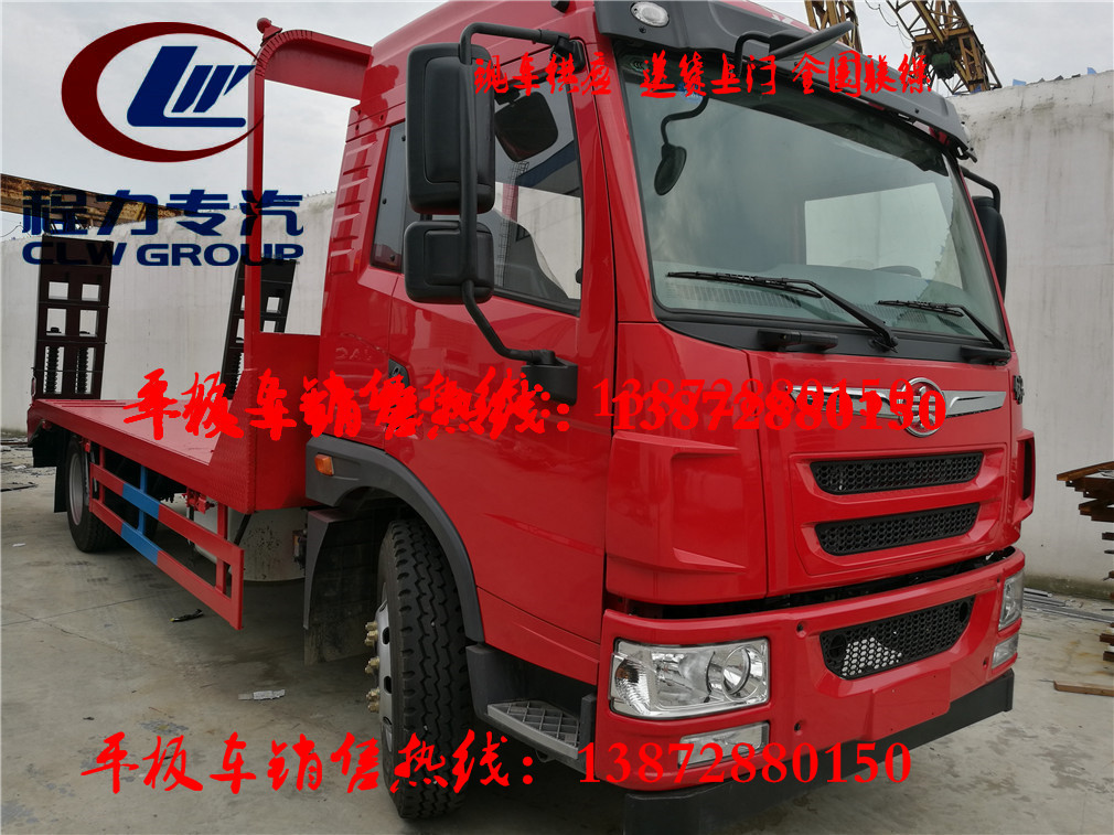 哈密藍(lán)牌挖機(jī)拖車產(chǎn)品咨詢