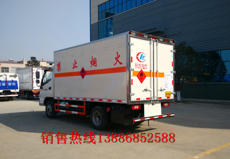 江西小型氣瓶運(yùn)輸車(chē)廠家直銷(xiāo)