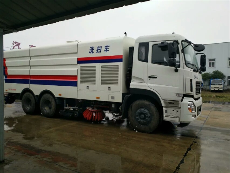 小型路面清掃車廠家價格