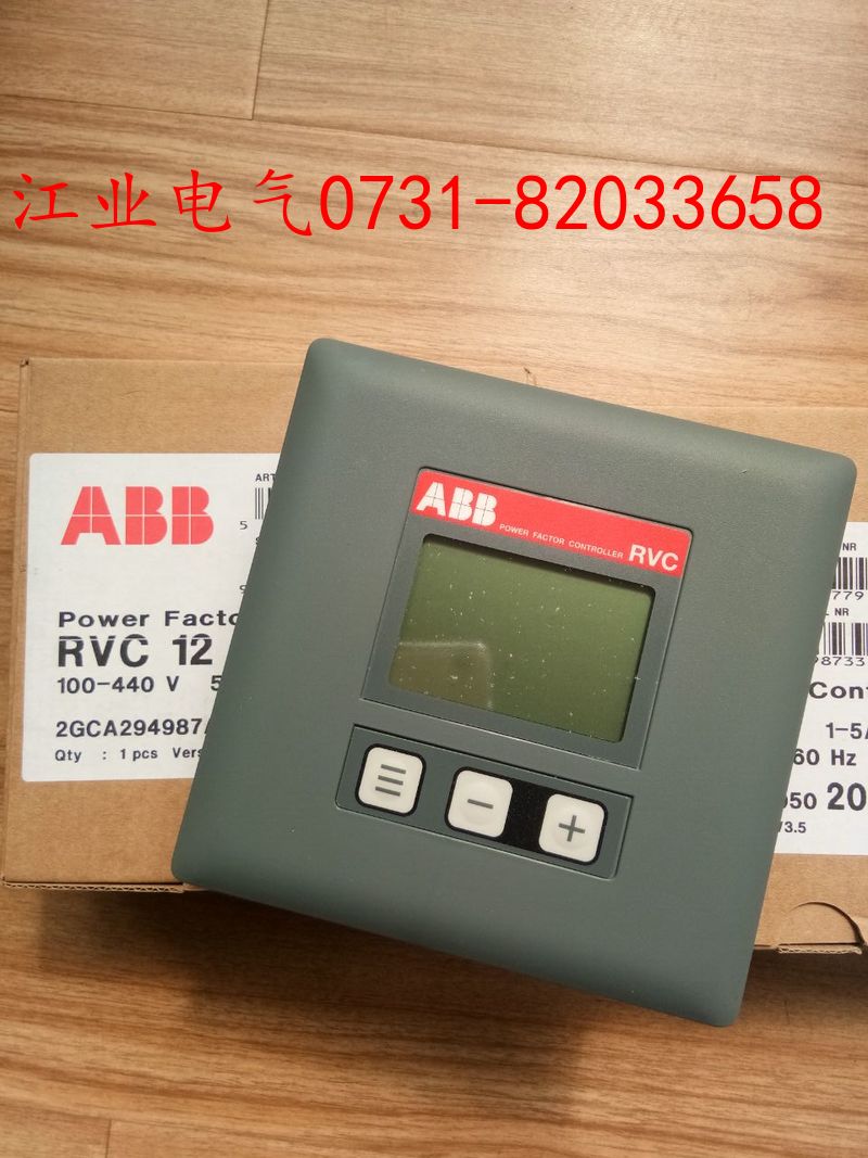 ABB功率因數(shù)控制器RVC-10 ABB總代理