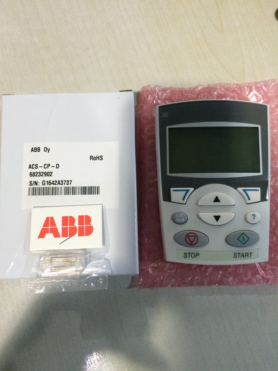 ABB變頻器中文面板ACS-CP-D 長(zhǎng)沙ABB南湖機(jī)電市場(chǎng)專賣店