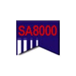 SA8000認證咨詢,SA8000審核重點，SA8000驗廠指導