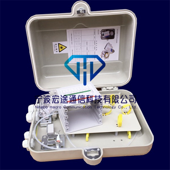 SMC32路光纜分纖箱-四川廣電網(wǎng)絡(luò)分光箱
