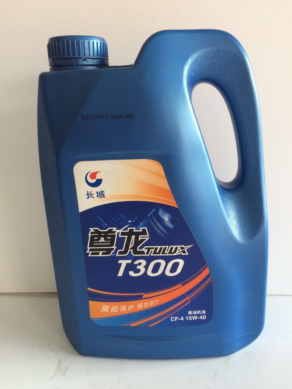 長(zhǎng)城機(jī)油尊龍TULUX T300 柴油機(jī)油 發(fā)動(dòng)機(jī)潤(rùn)滑油 長(zhǎng)城車輛潤(rùn)滑油4L