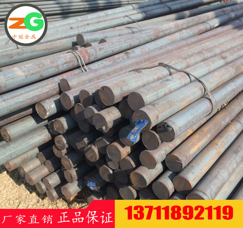 進口1552調(diào)質(zhì)結(jié)構(gòu)鋼價格　G15520碳錳結(jié)構(gòu)鋼廠家