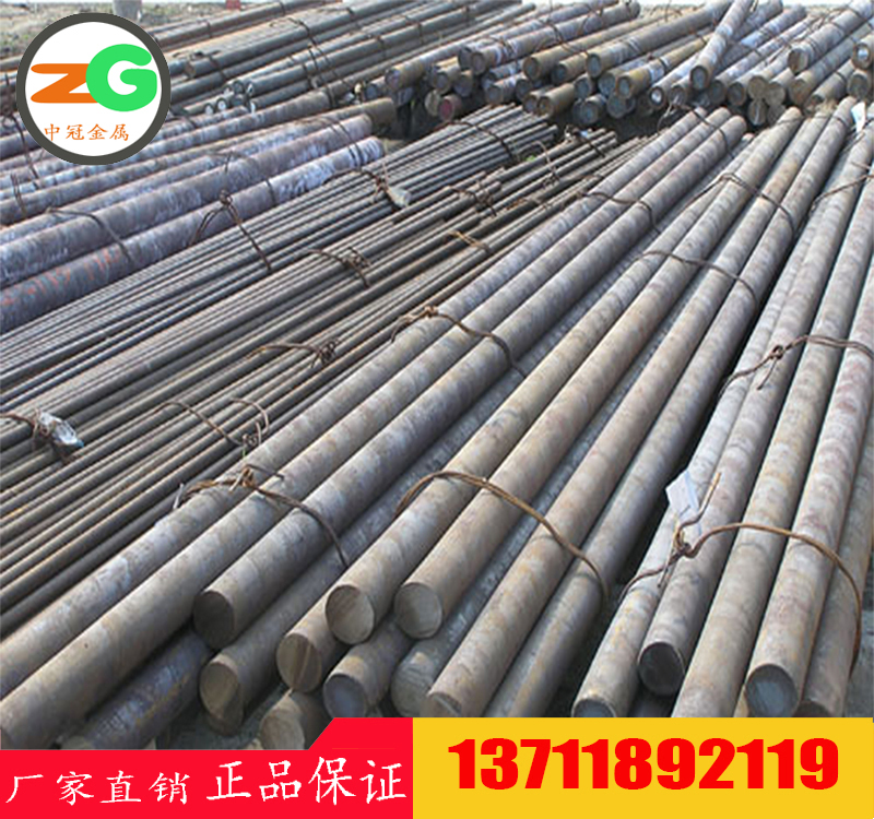 AISI8120合金鋼對(duì)應(yīng)SAE8120材料