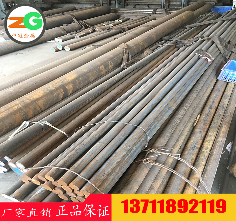 東莞S275J0結(jié)構(gòu)鋼牌號　St44-3U成分　1.0143標(biāo)準(zhǔn)