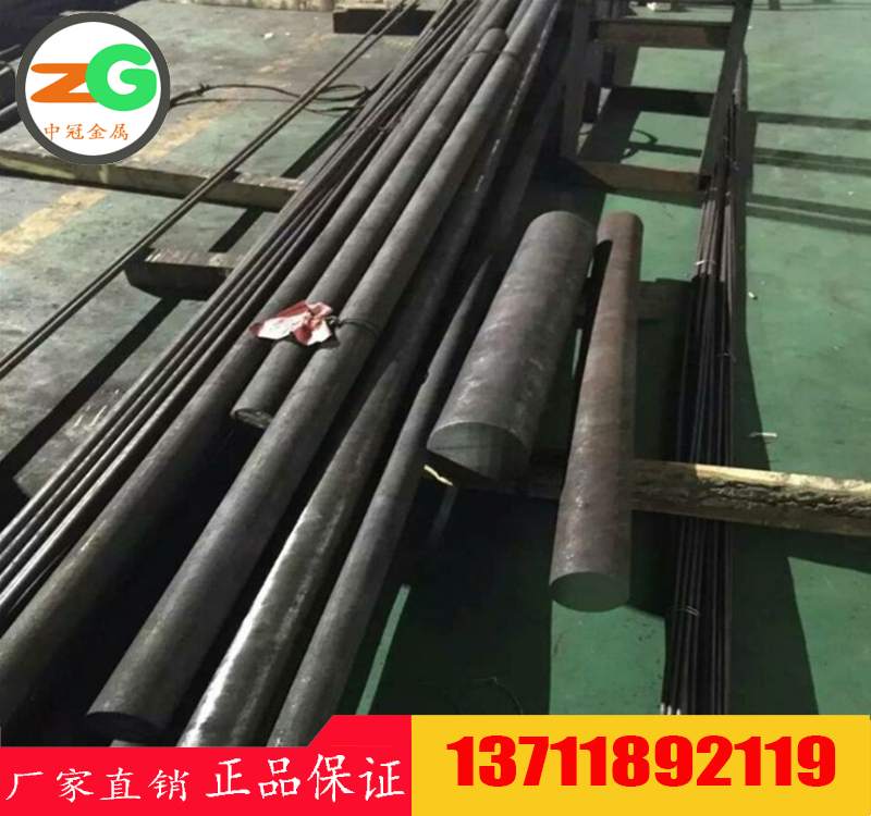 ZG10Cr13Ni1不銹鑄鋼廠家　C54840工程結(jié)構(gòu)用鋼鋼號(hào)