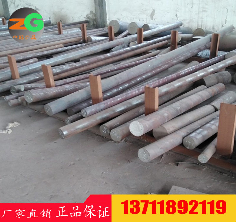 ZG30Cr13鑄鋼標(biāo)準(zhǔn) ZG3Cr13價(jià)格 C54301大型鑄件用不銹鑄鋼成分