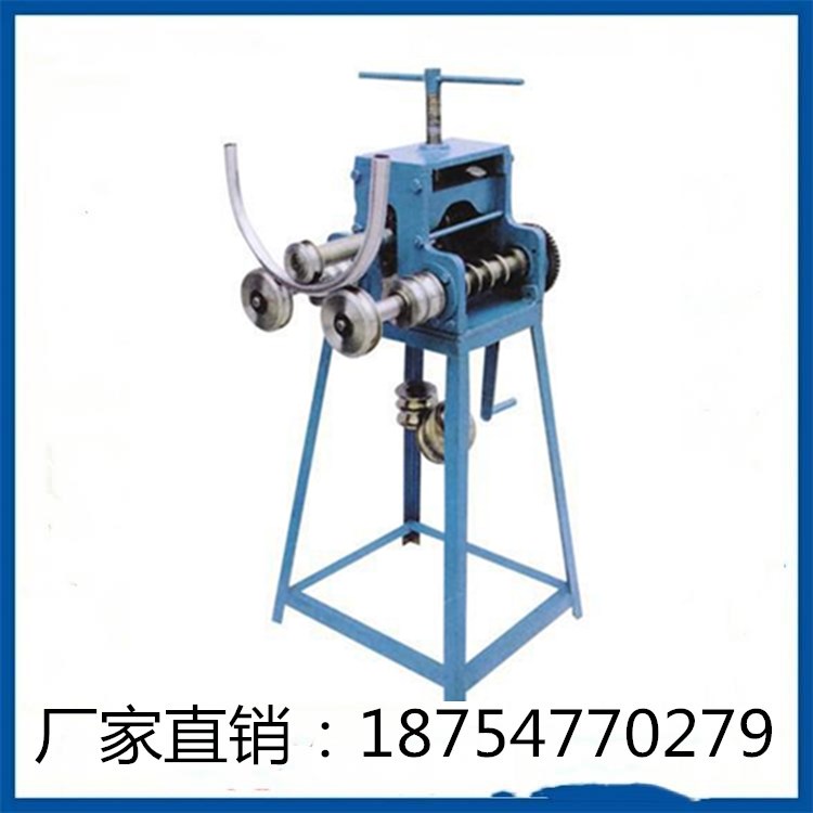 供應手動彎管器廠家專業(yè)生產直銷 手搖彎管機  價手搖銅管彎管機 手動鋁管彎管器