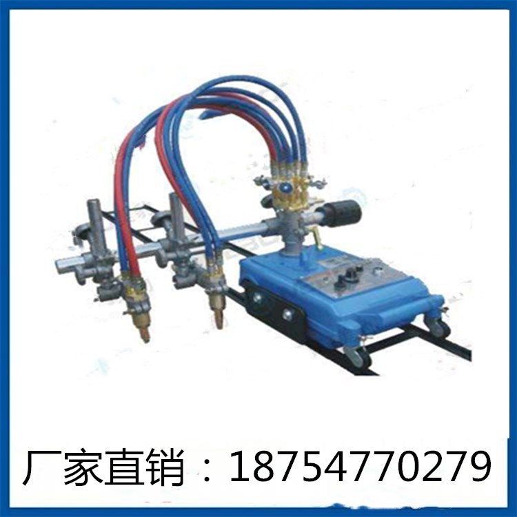 供應 鋼板切割機 廠家專業(yè)生產(chǎn)制造100半自動火焰切割機 火焰切割機價格