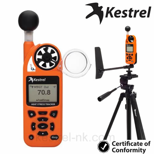 Kestrel 5400氣象風(fēng)速儀（NK-5400）