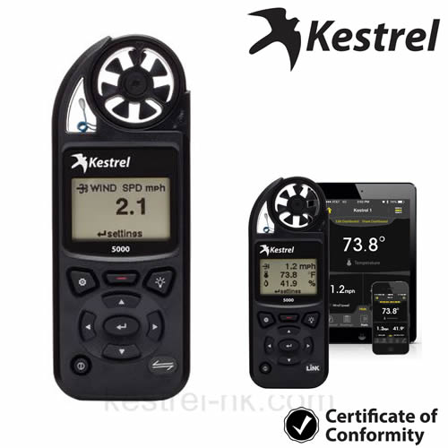 Kestrel 5000氣象風(fēng)速儀 （NK-5000）