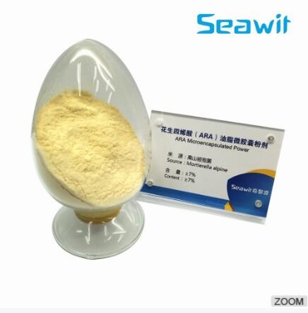 ARA粉末生產(chǎn)企業(yè)-有機食用油工廠-青島海智源生命科技有限公司