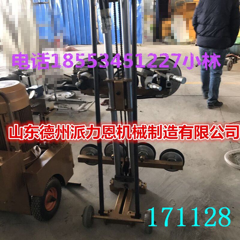 陜西咸陽金剛石液壓繩鋸機賣家推薦