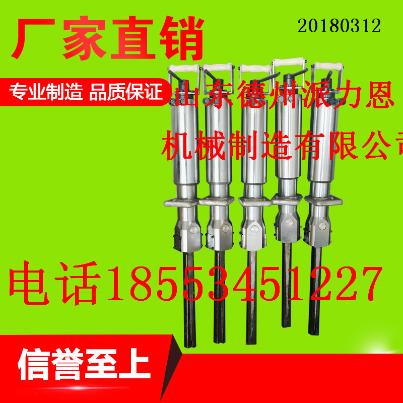 泰州液壓劈分機(jī)機(jī)載劈裂機(jī)新品報(bào)價(jià)