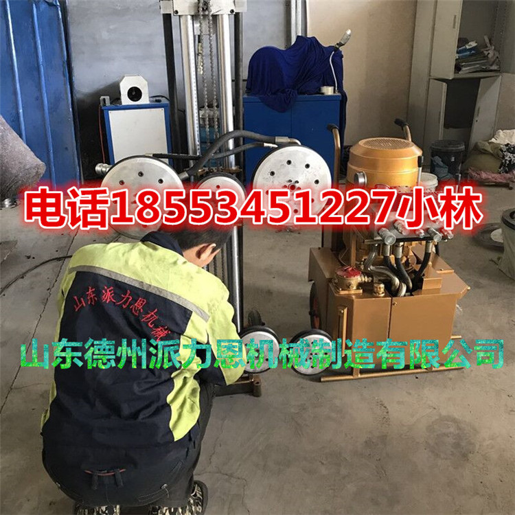 遵義電動金剛石繩鋸機如何使用？