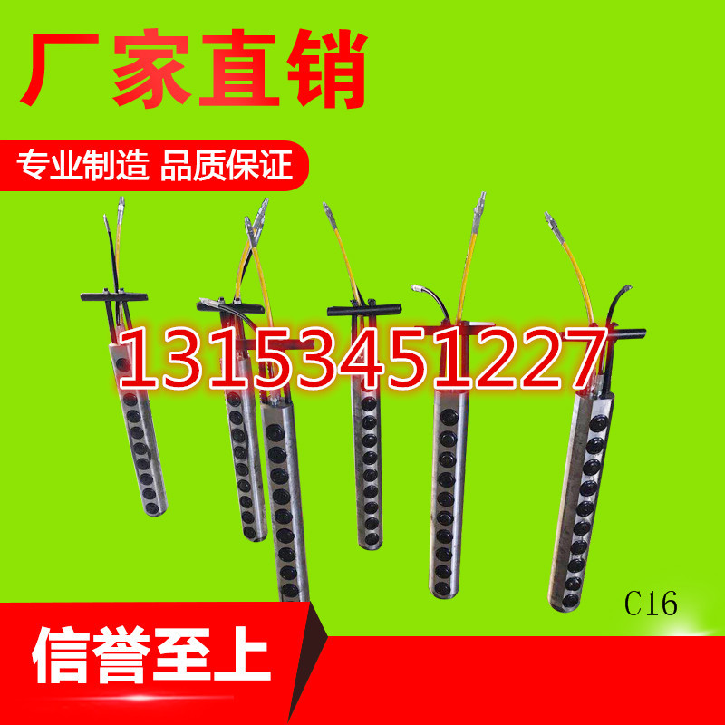 安徽蕪湖 挖基礎開石頭劈裂棒 劈石棒 施工現場圖