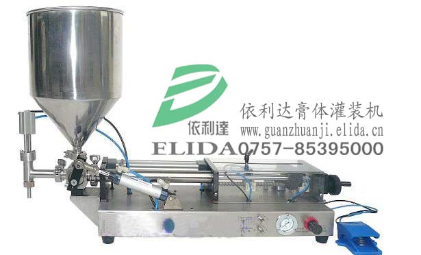 依利達(dá)ELD-50/500自動灌裝機(jī)/不銹鋼單頭膏體灌裝機(jī)/顆粒物醬料灌裝機(jī)