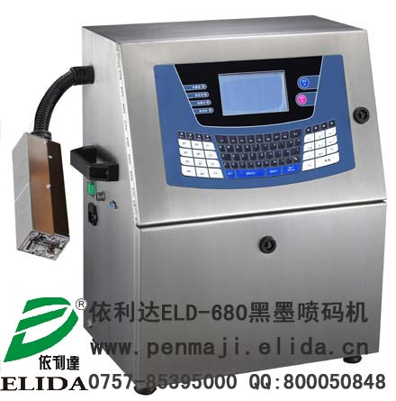 依利達(dá)ELD-680------提供符合您的需求，向您傳遞更多價值的噴碼機