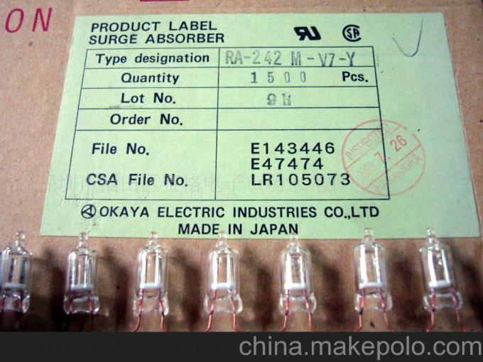 日本OKAYA放電管CR10201、RA-152MX-Y等產(chǎn)品