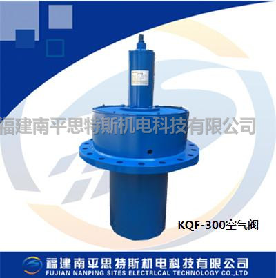 水電輔助設備KQF型空氣閥KQF-150