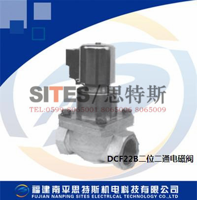 水電監(jiān)測(cè)-二位二通常閉型DCF22B-50X/40X電磁閥產(chǎn)品