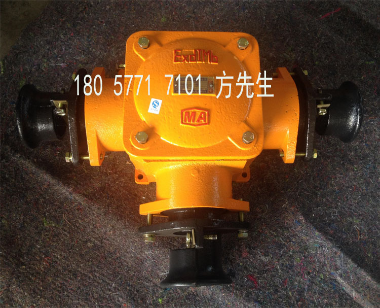 BHD2-400/1140(660)-3T礦用隔爆型低壓電纜接線盒