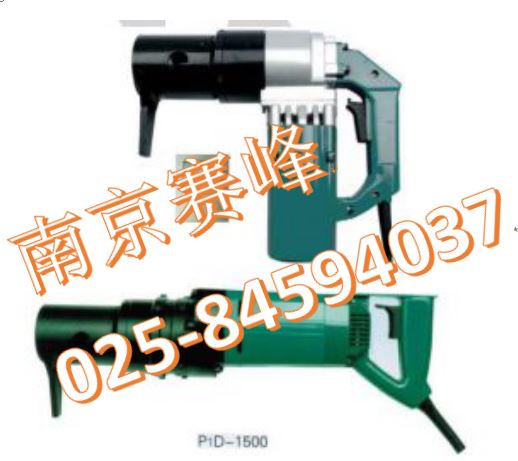 SFDB-1500J/2000J 鋼結(jié)構(gòu)專用數(shù)控定扭矩電動(dòng)扳手